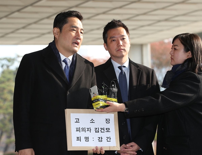 가로세로연구소 강용석 김세의